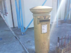 Олимпийский почтовый ящик в Англии