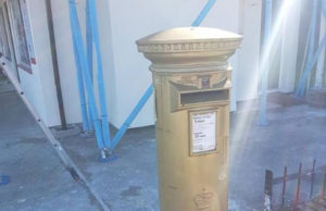 Олимпийский почтовый ящик в Англии
