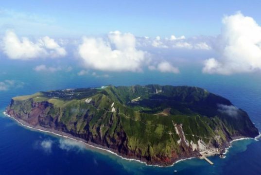 Обитаемый остров Aogashima